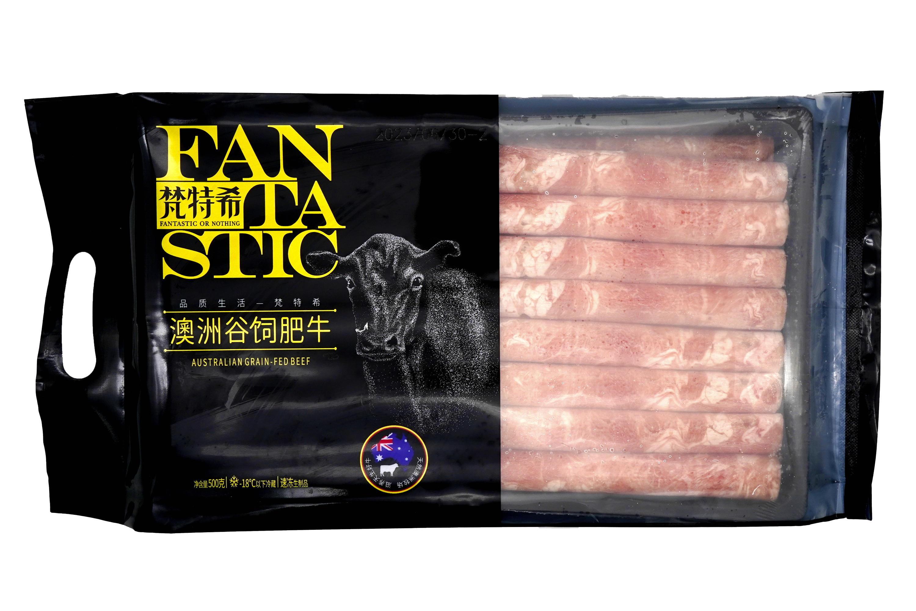 澳洲谷飼肥牛500g.png