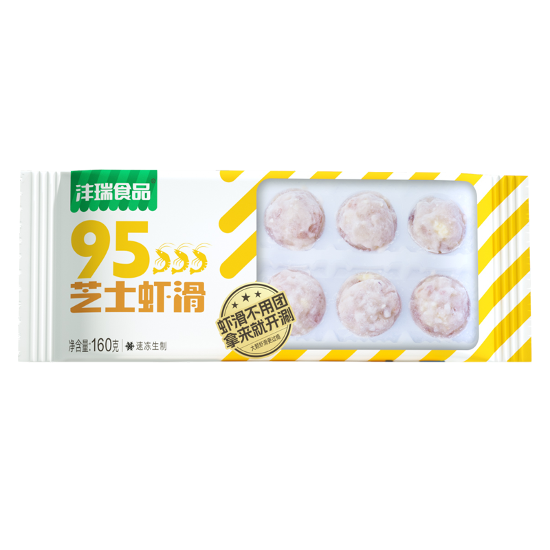 芝士蝦滑800-800.png